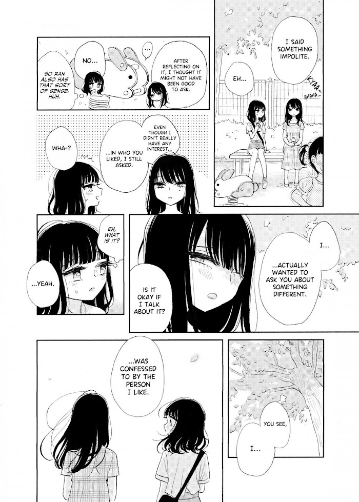 Ami-Chan's Diary - Chapter 2