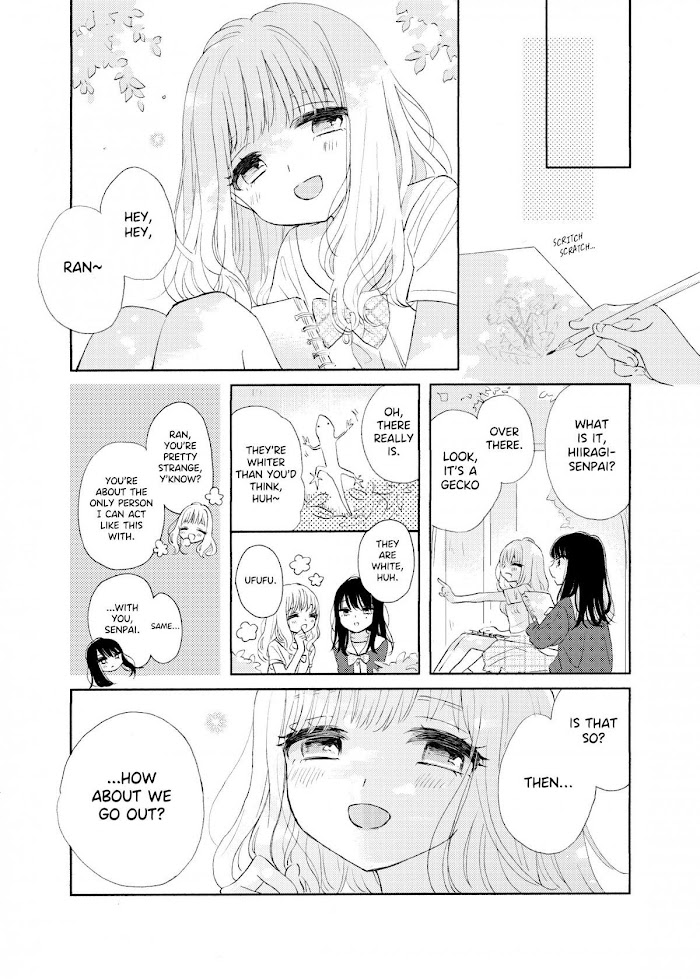 Ami-Chan's Diary - Chapter 2