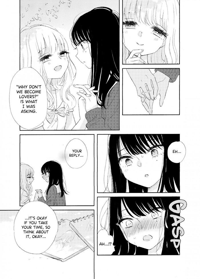 Ami-Chan's Diary - Chapter 2