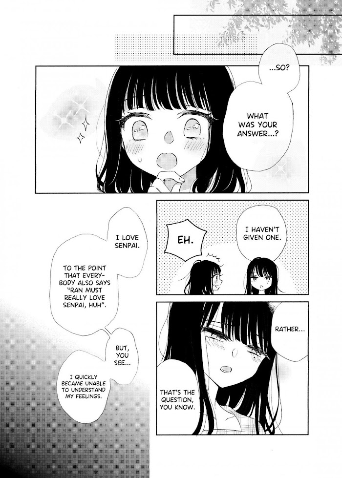 Ami-Chan's Diary - Chapter 2