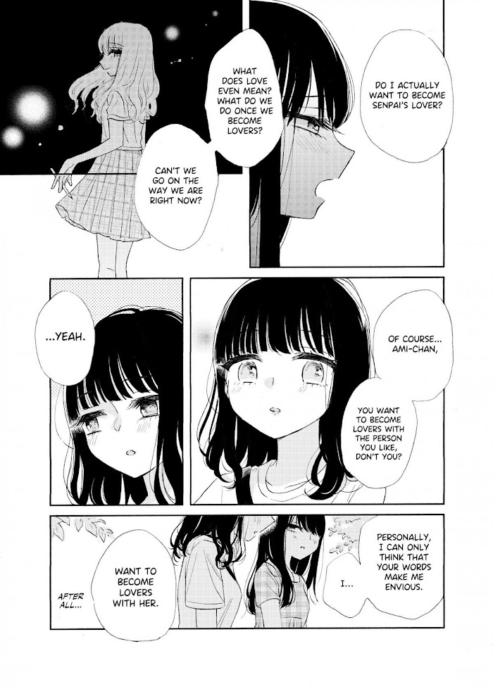 Ami-Chan's Diary - Chapter 2