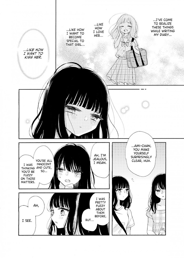 Ami-Chan's Diary - Chapter 2