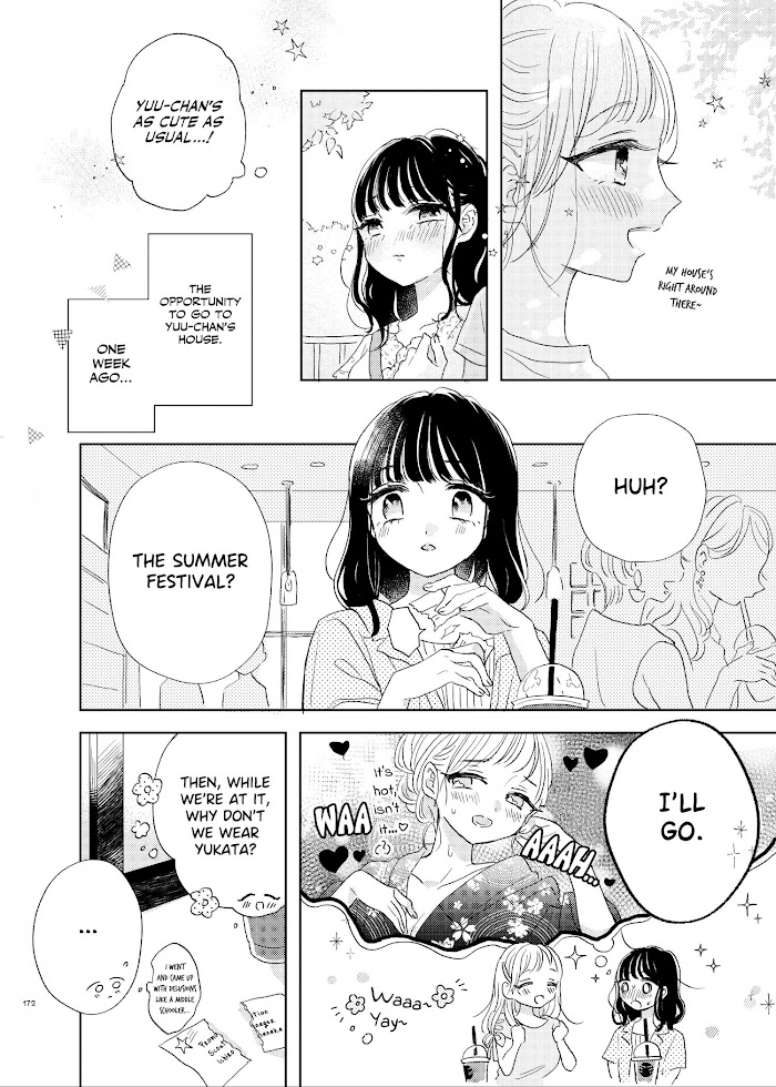 Ami-Chan's Diary - Chapter 7