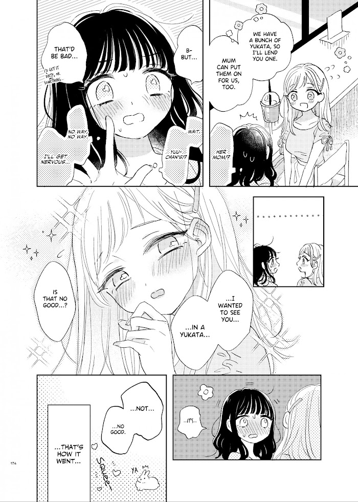 Ami-Chan's Diary - Chapter 7