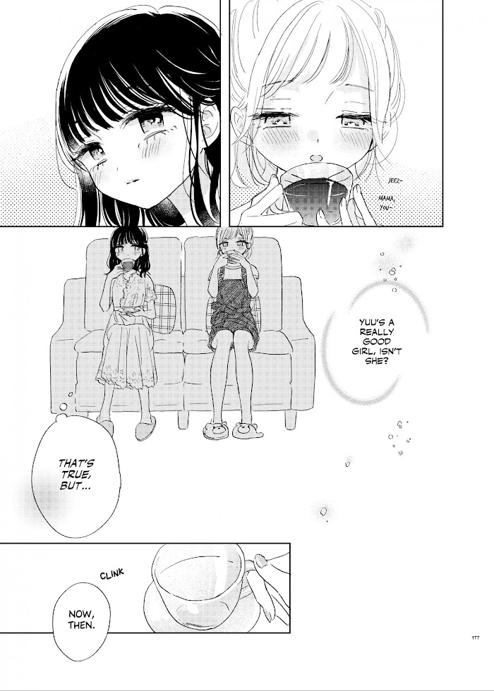 Ami-Chan's Diary - Chapter 7