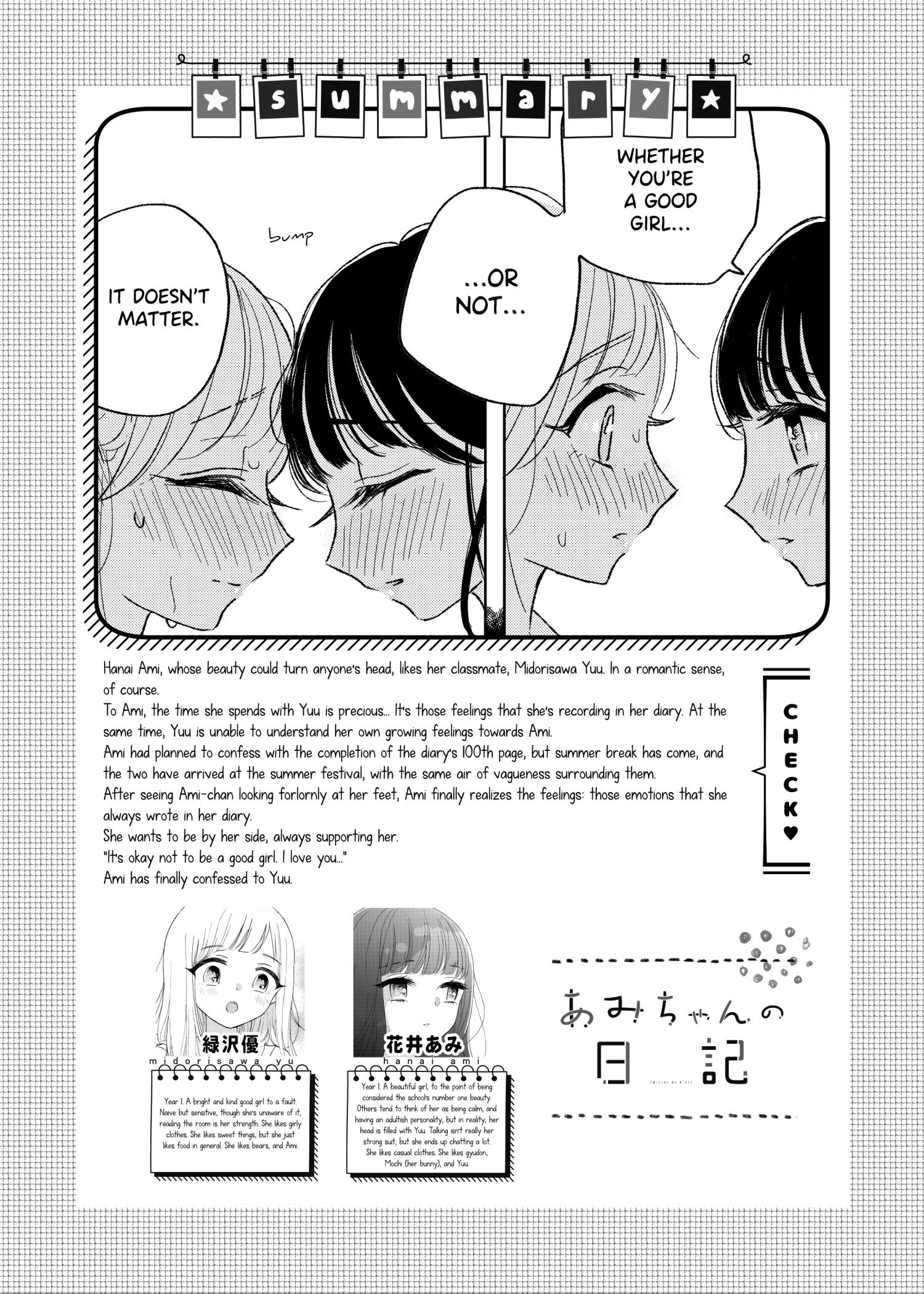 Ami-Chan's Diary - Chapter 9