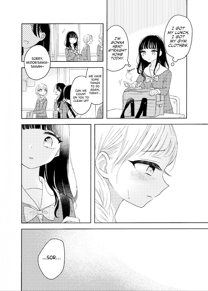 Ami-Chan's Diary - Chapter 5