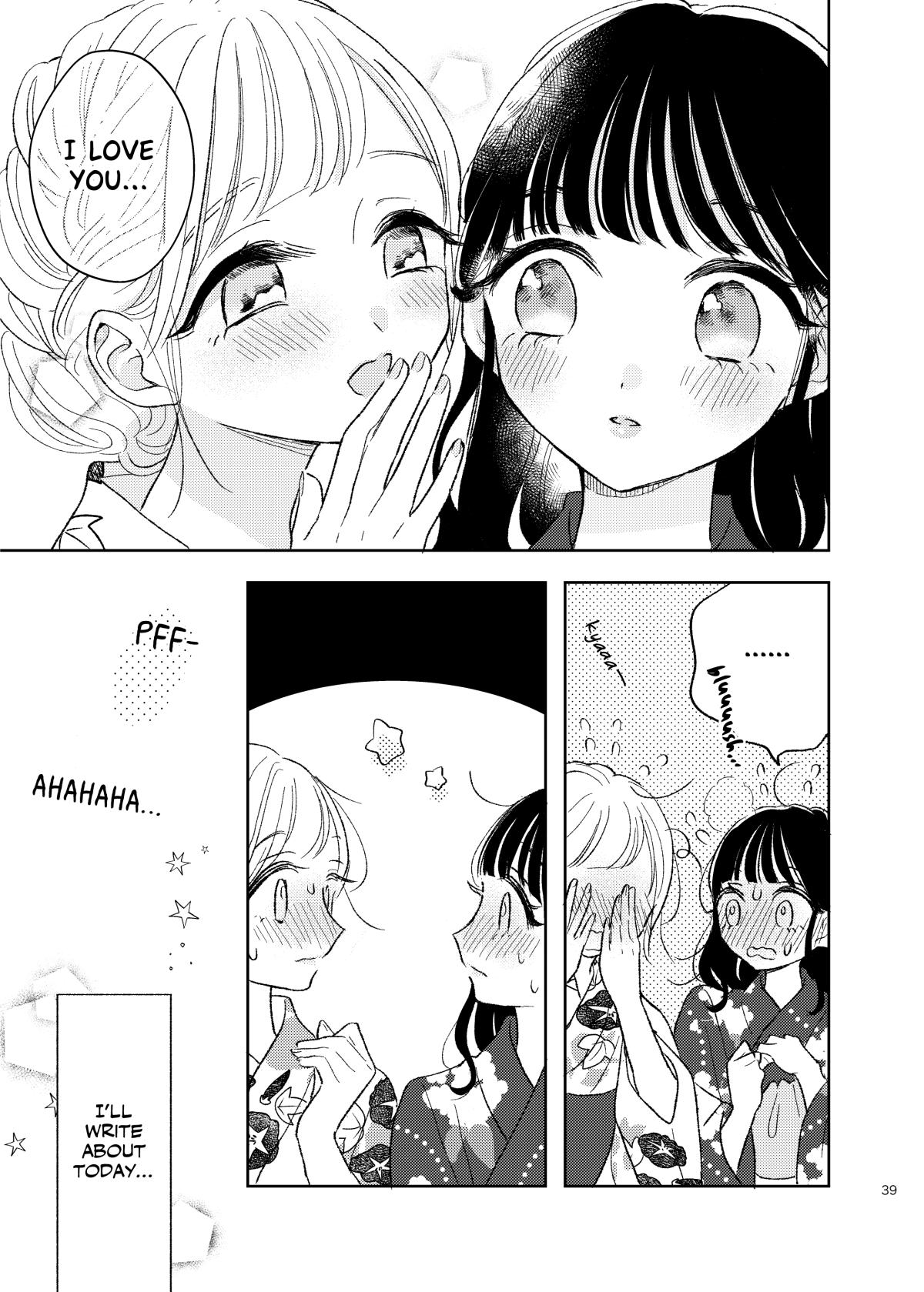 Ami-Chan's Diary - Chapter 8