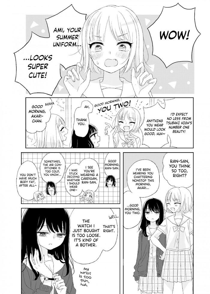 Ami-Chan's Diary - Chapter 1