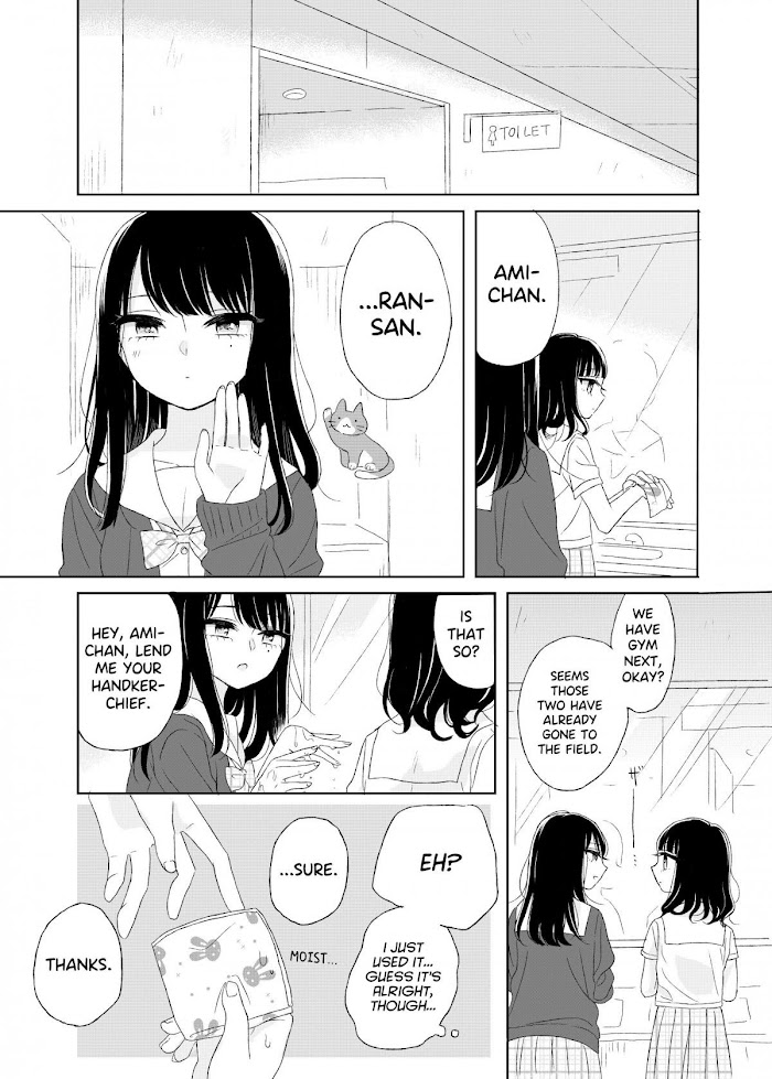 Ami-Chan's Diary - Chapter 1