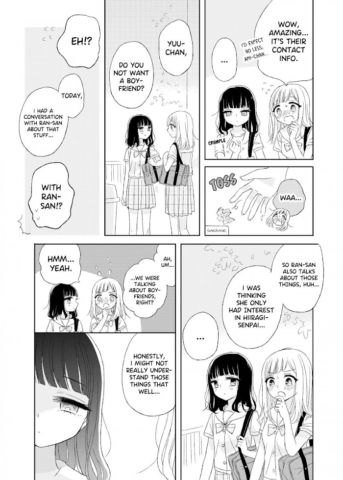 Ami-Chan's Diary - Chapter 1