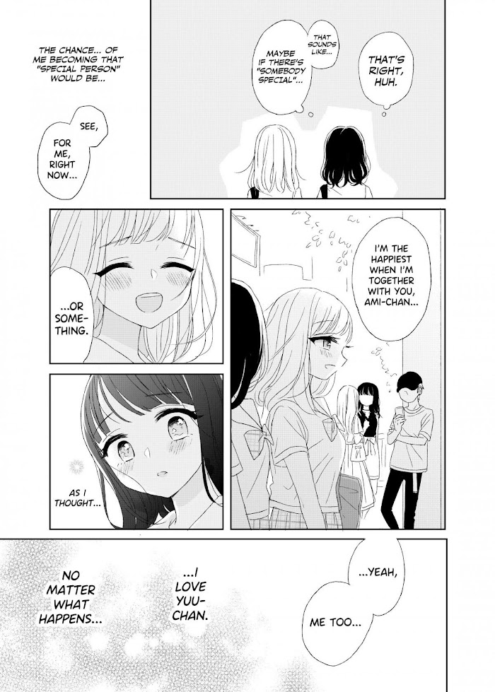 Ami-Chan's Diary - Chapter 1