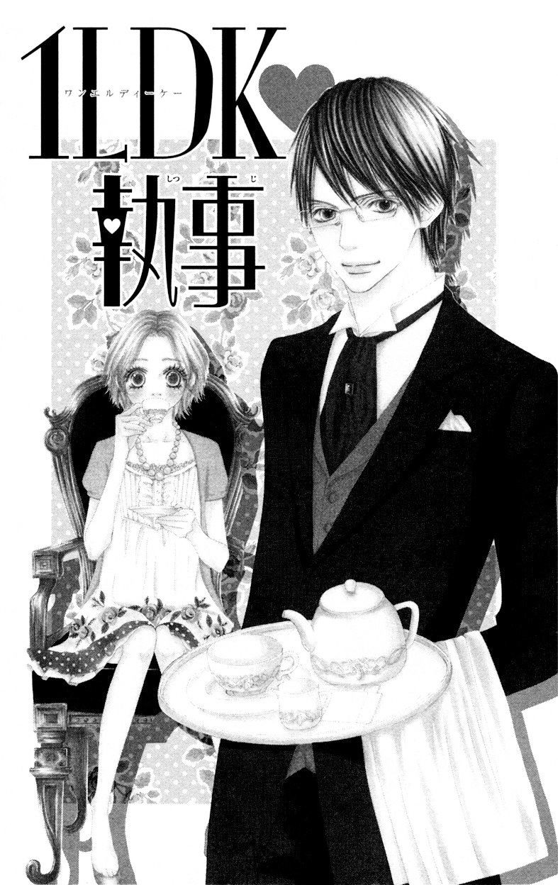 1Ldk Shitsuji - Chapter 1