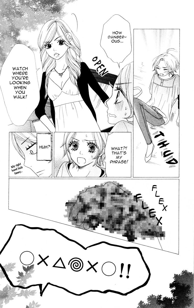 1Ldk Shitsuji - Chapter 1