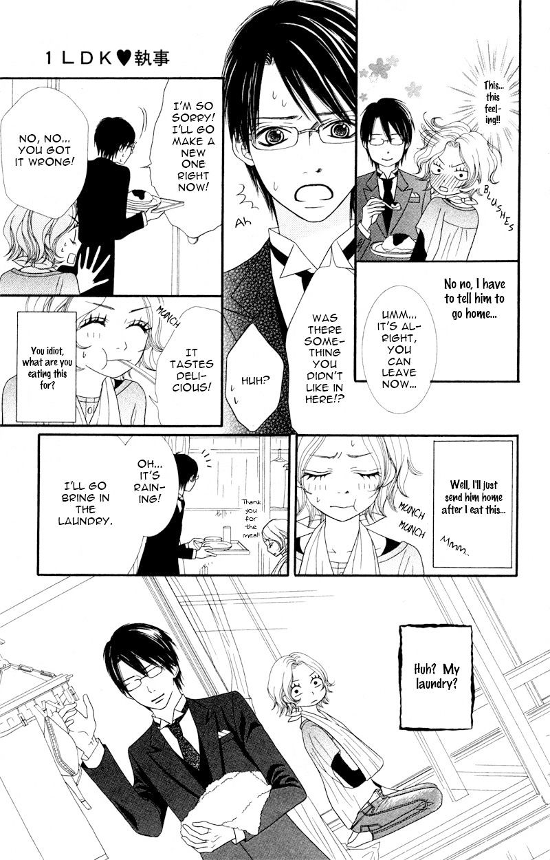 1Ldk Shitsuji - Chapter 1