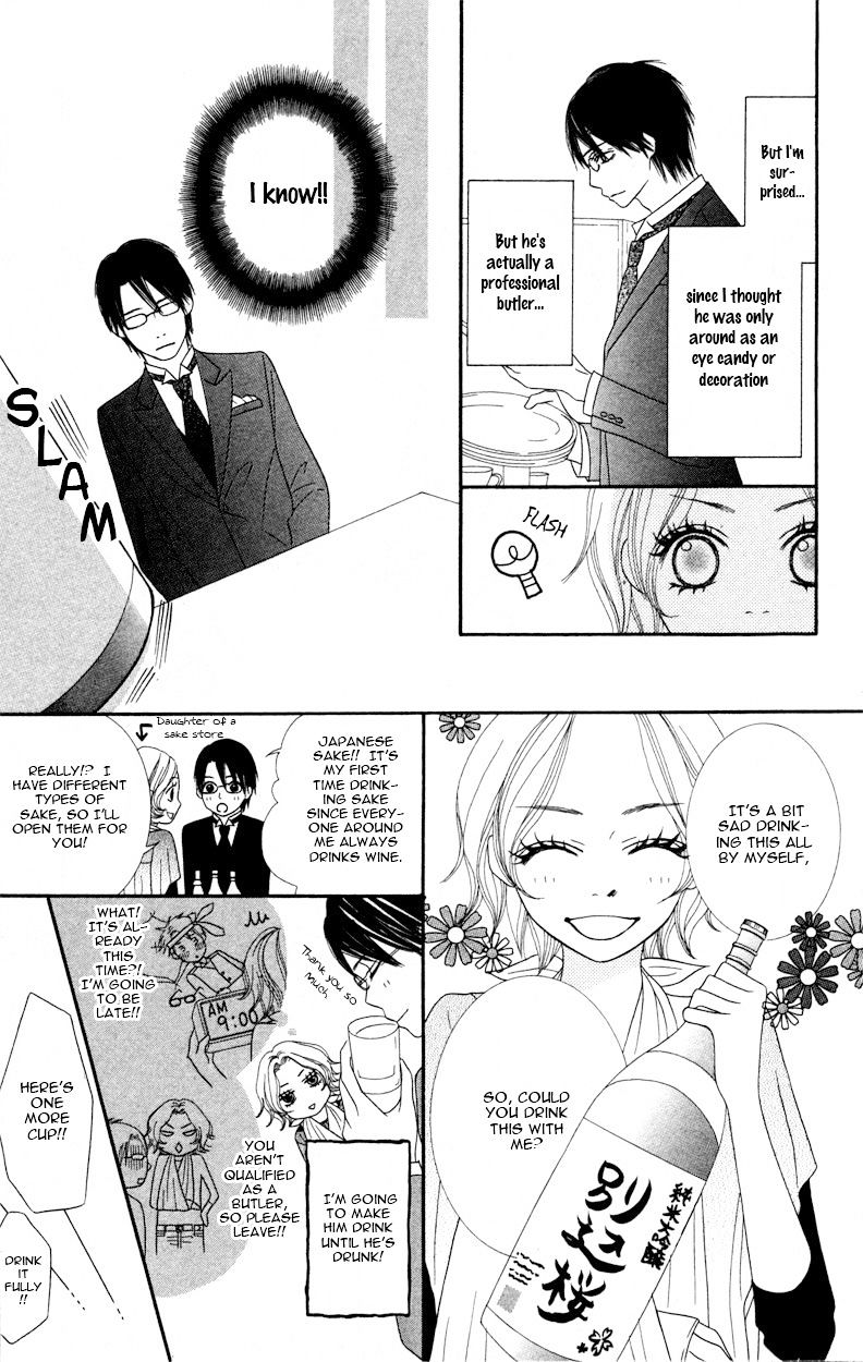 1Ldk Shitsuji - Chapter 1