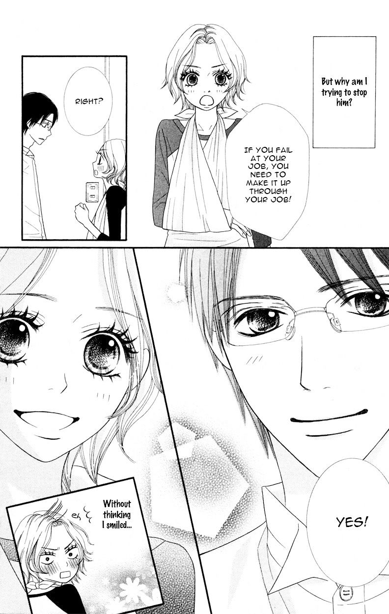 1Ldk Shitsuji - Chapter 1