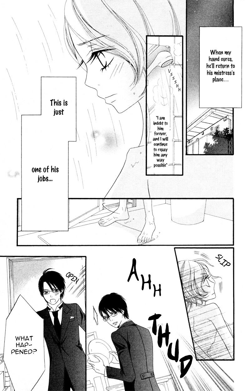 1Ldk Shitsuji - Chapter 1