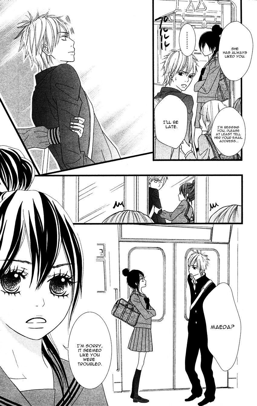 1Ldk Shitsuji - Chapter 3