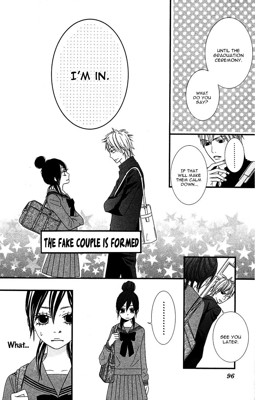 1Ldk Shitsuji - Chapter 3