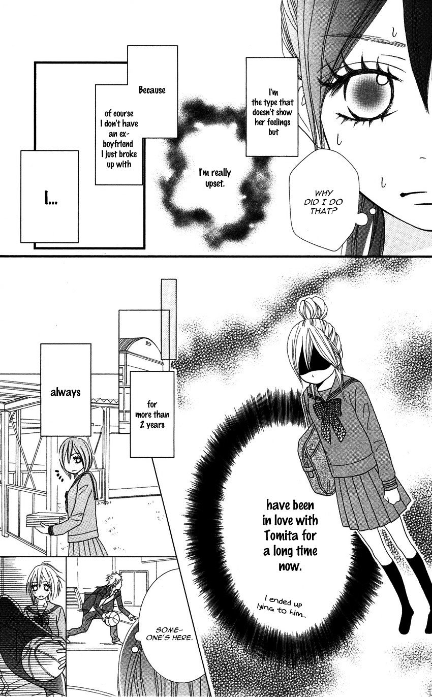 1Ldk Shitsuji - Chapter 3