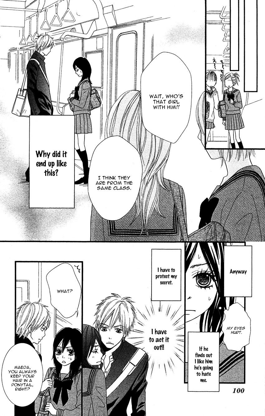 1Ldk Shitsuji - Chapter 3