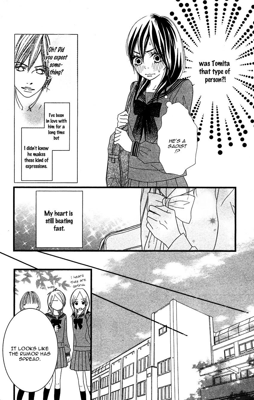 1Ldk Shitsuji - Chapter 3