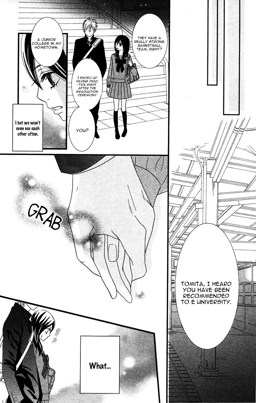 1Ldk Shitsuji - Chapter 3