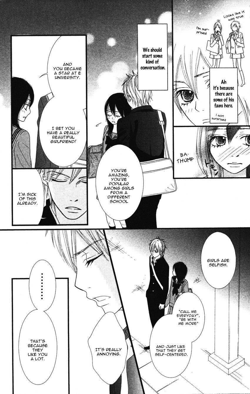 1Ldk Shitsuji - Chapter 3