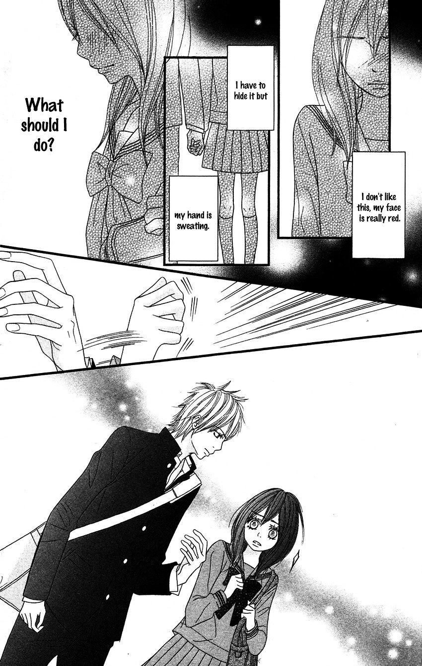 1Ldk Shitsuji - Chapter 3