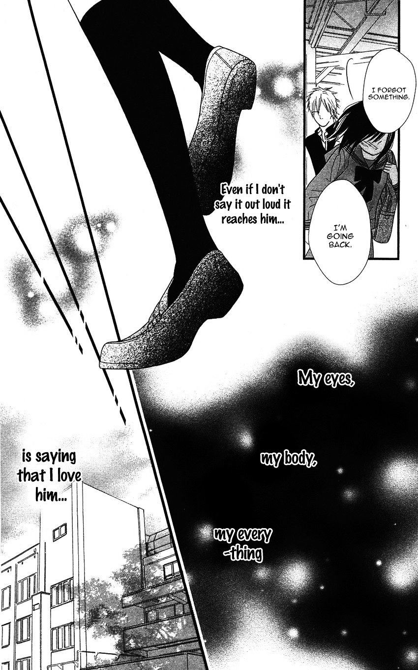 1Ldk Shitsuji - Chapter 3