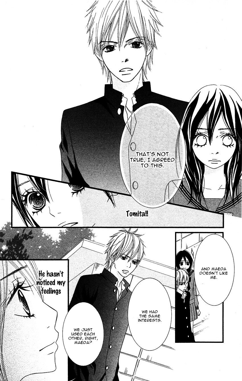 1Ldk Shitsuji - Chapter 3