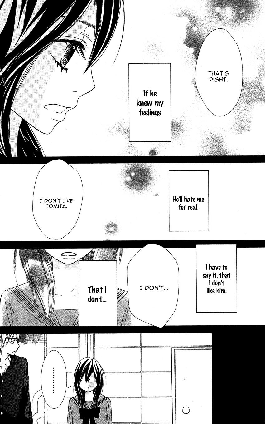 1Ldk Shitsuji - Chapter 3