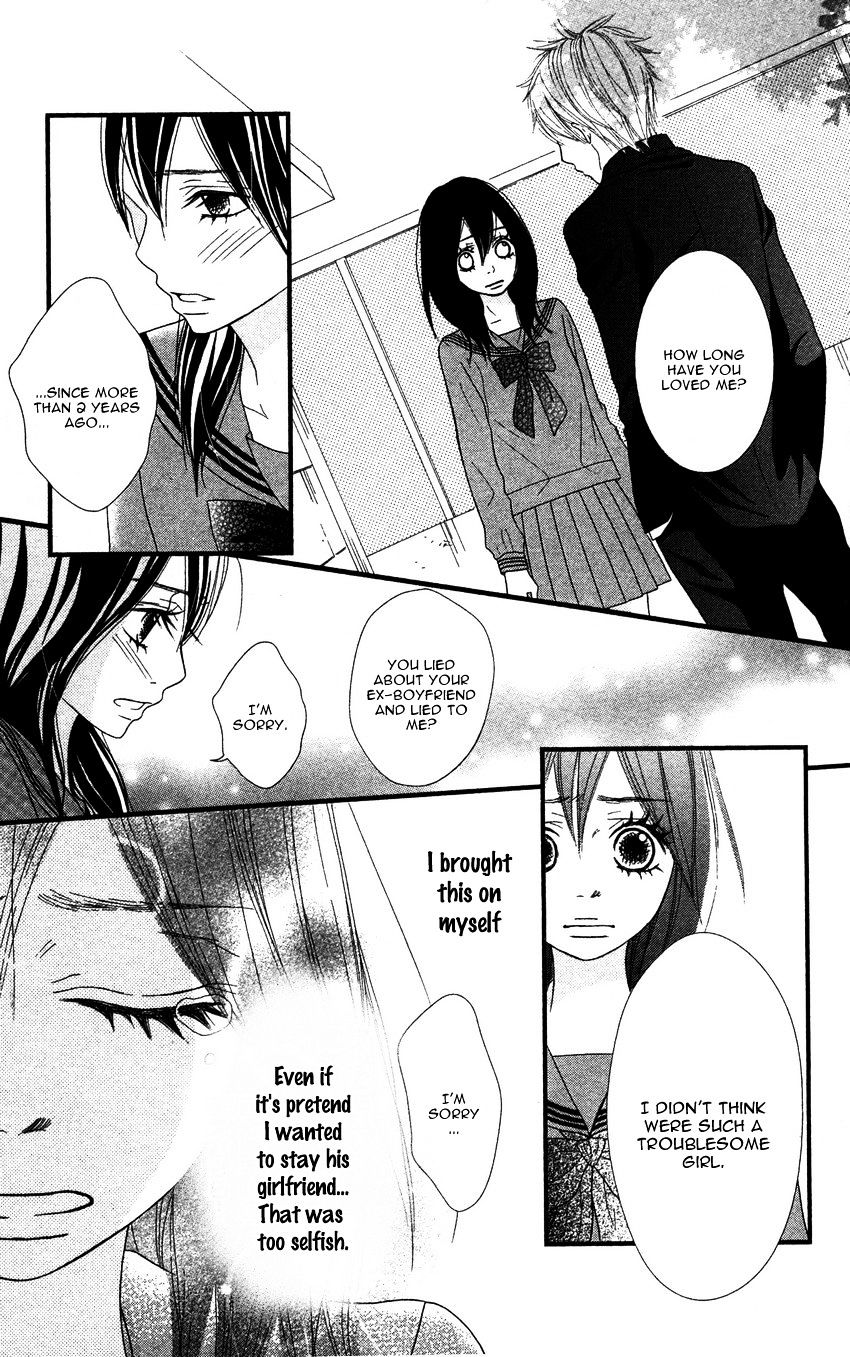 1Ldk Shitsuji - Chapter 3