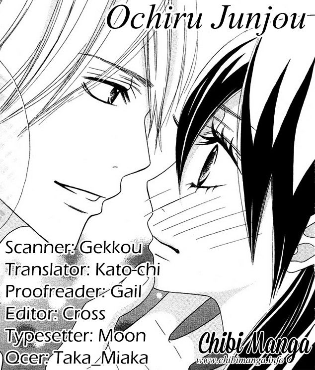 1Ldk Shitsuji - Chapter 2