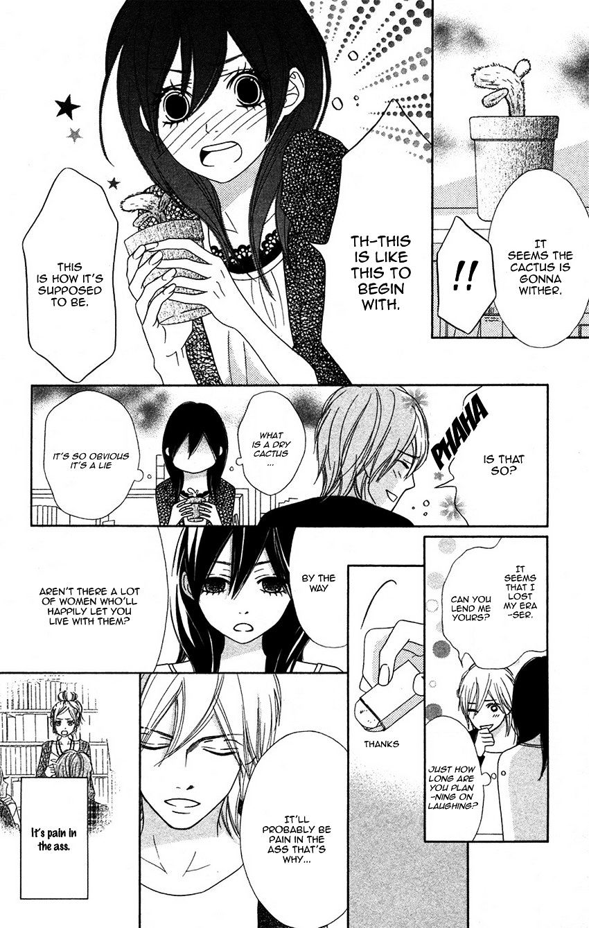 1Ldk Shitsuji - Chapter 2