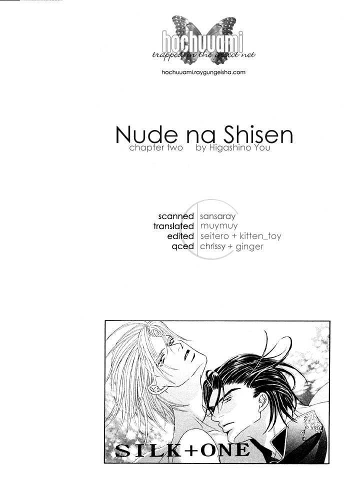 Nude Na Shisen - Vol.1 Chapter 2 : Nude Na Shisen