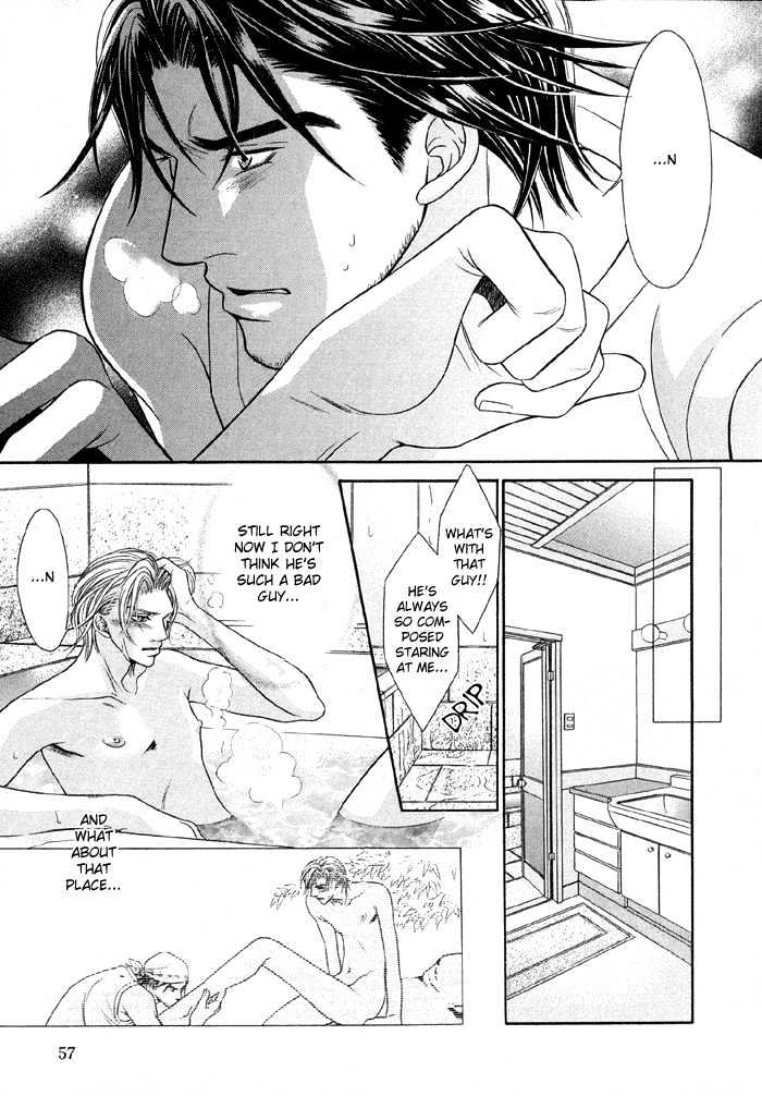 Nude Na Shisen - Vol.1 Chapter 2 : Nude Na Shisen