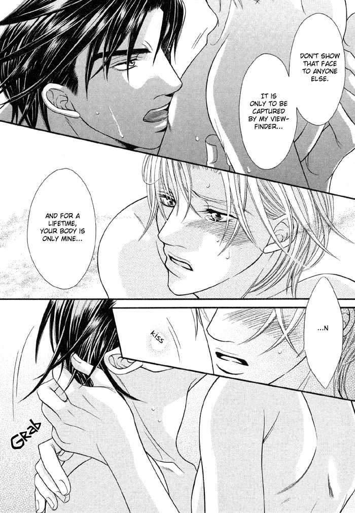 Nude Na Shisen - Vol.1 Chapter 3 : Nude Na Shisen