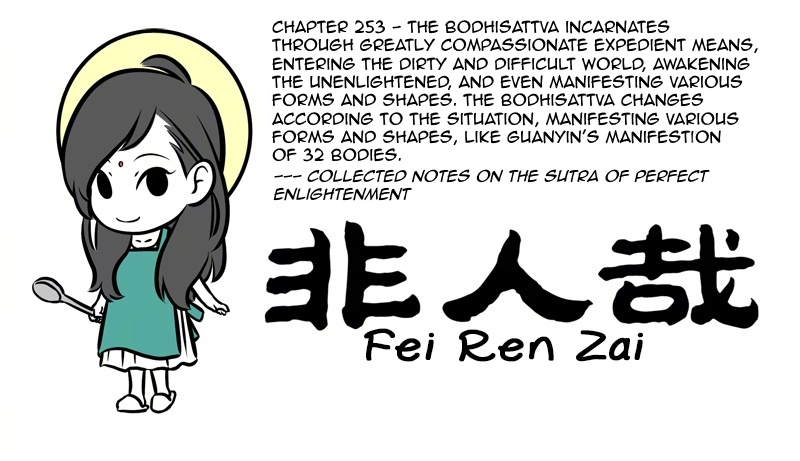 Fei Ren Zai - Chapter 253