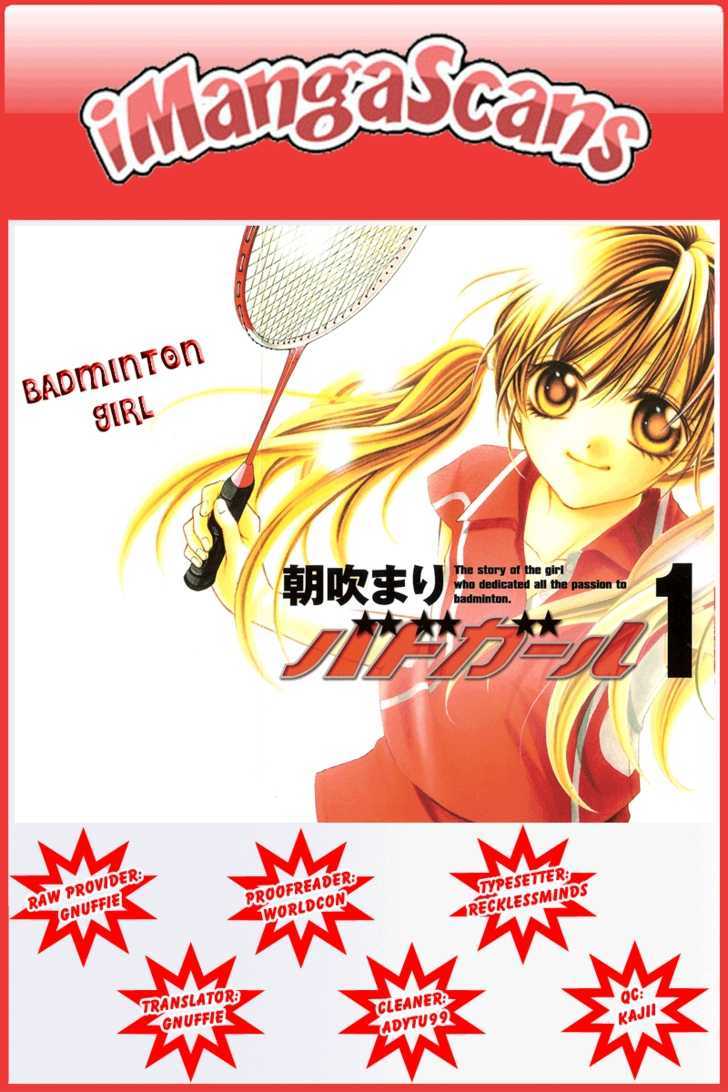 Badminton Girl - Vol.2 Chapter 6