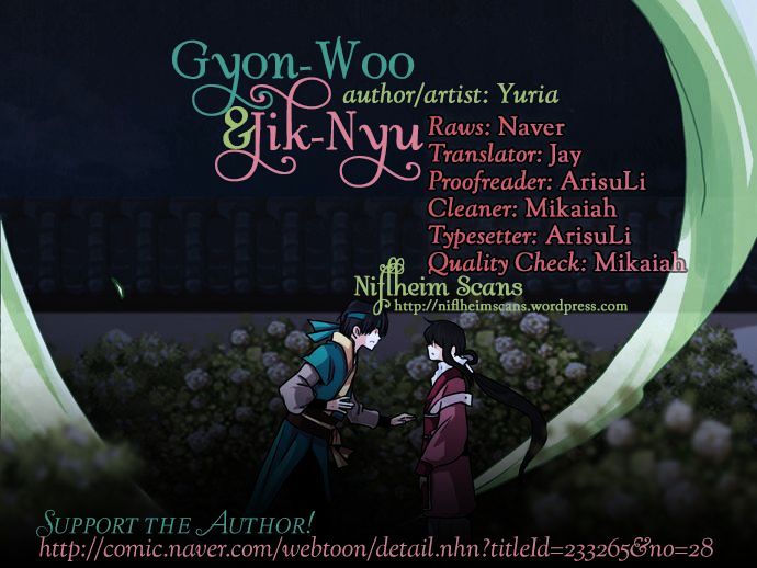 Gyon-Woo & Jik-Nyu - Vol.1 Chapter 28 : Barrier Of Light