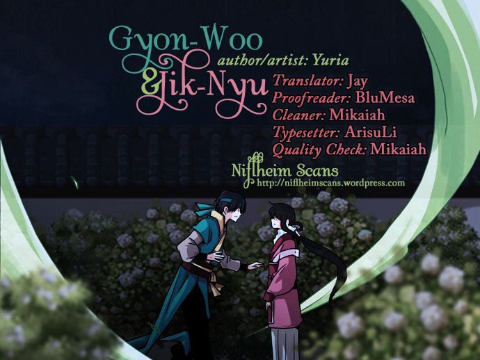 Gyon-Woo & Jik-Nyu - Vol.1 Chapter 26 : Something You Can Do