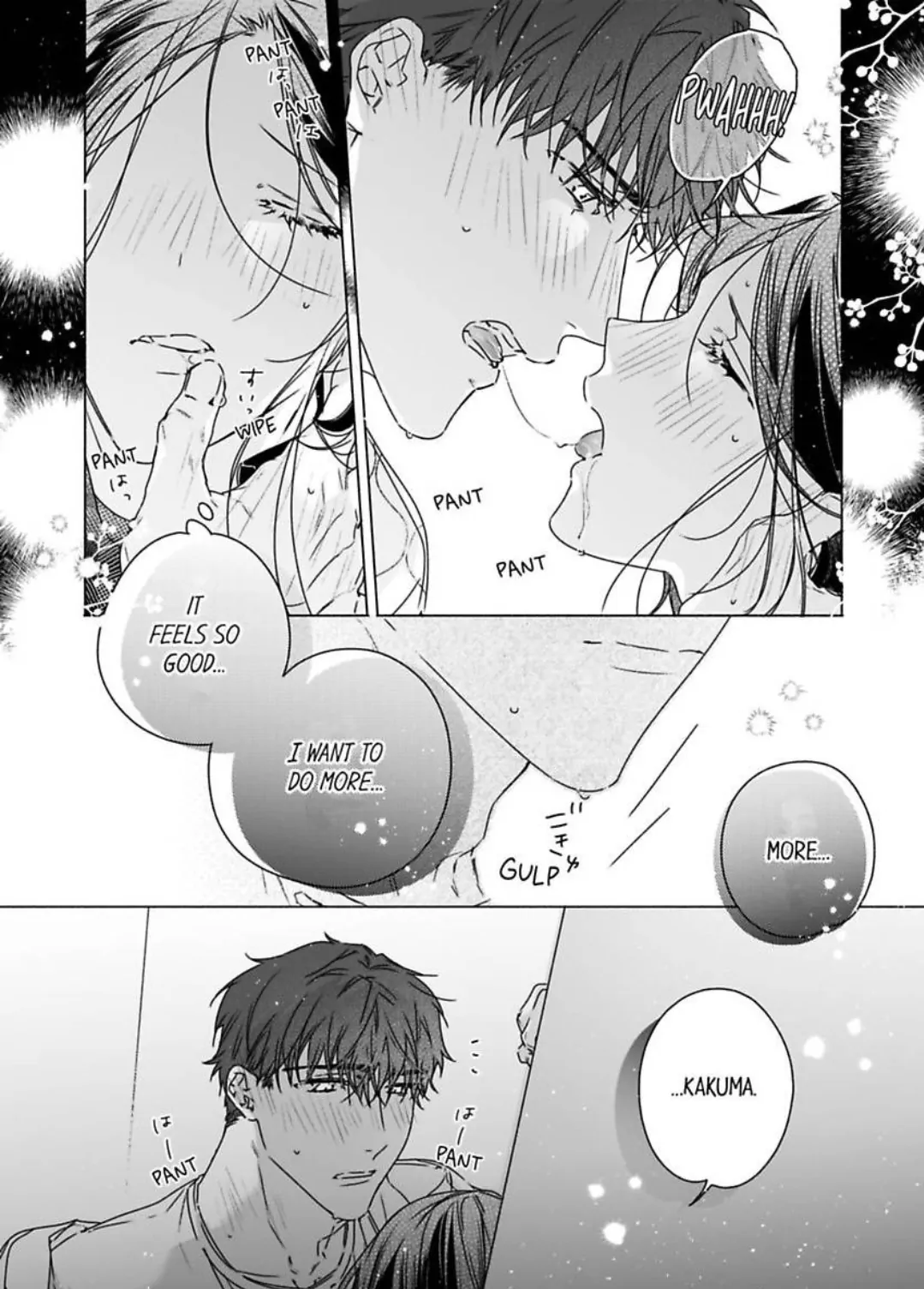 Shacho No Watashi Ni Tachikko Naidesho? - Chapter 55