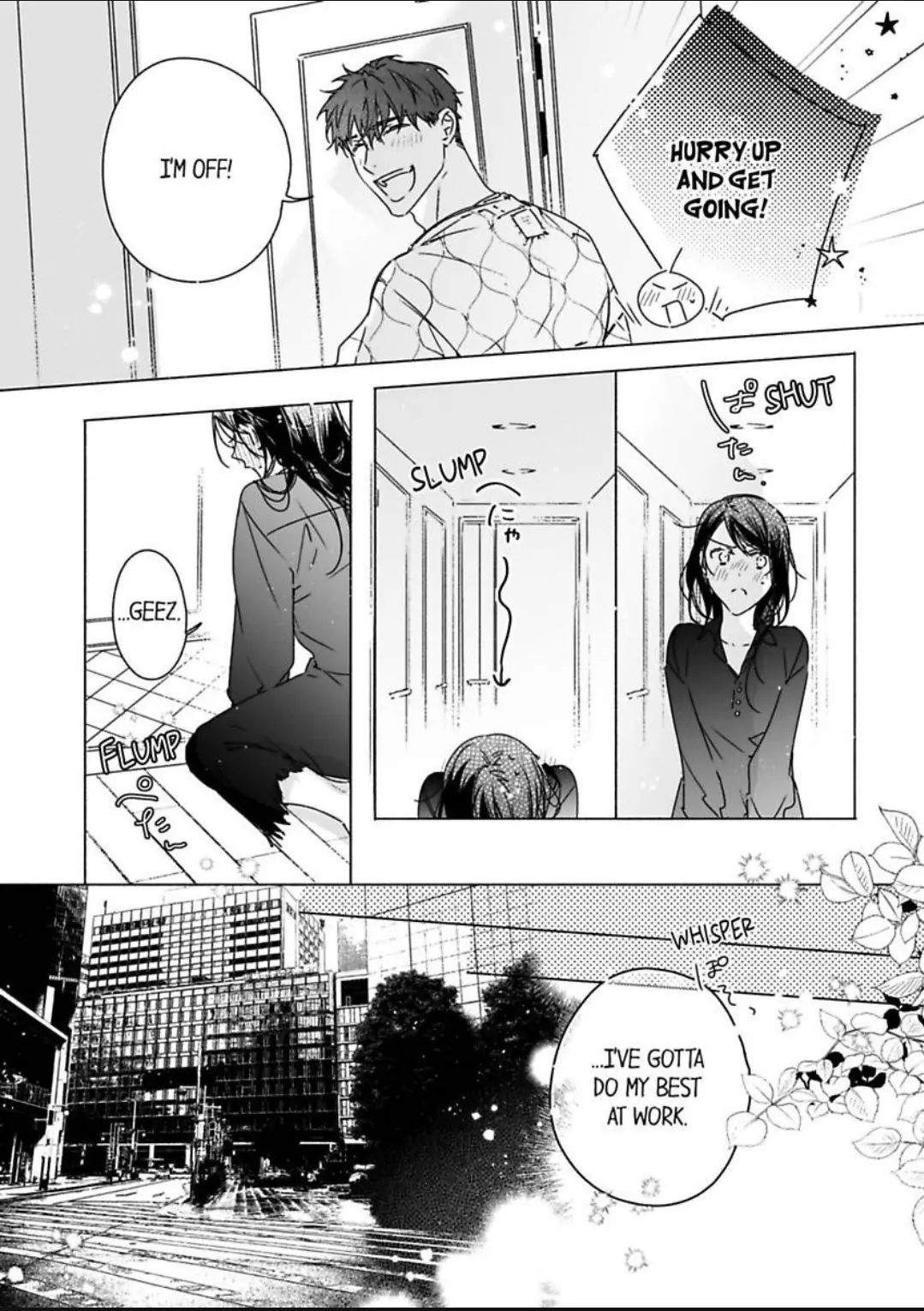 Shacho No Watashi Ni Tachikko Naidesho? - Chapter 56