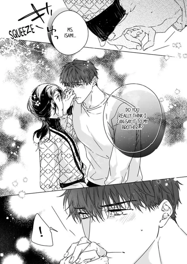 Shacho No Watashi Ni Tachikko Naidesho? - Chapter 53