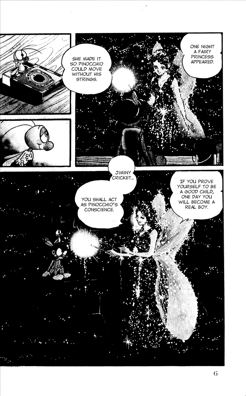 Jinzouningen Kikaider - Chapter 0 V3 : Volume One