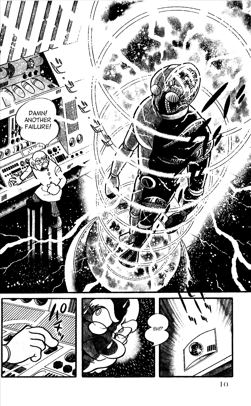 Jinzouningen Kikaider - Chapter 0 V3 : Volume One