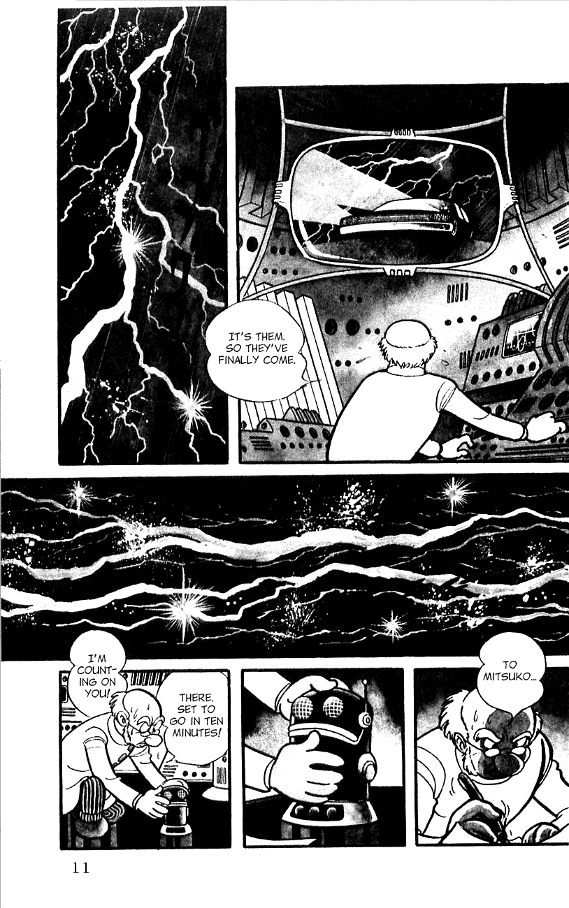 Jinzouningen Kikaider - Chapter 0 V3 : Volume One