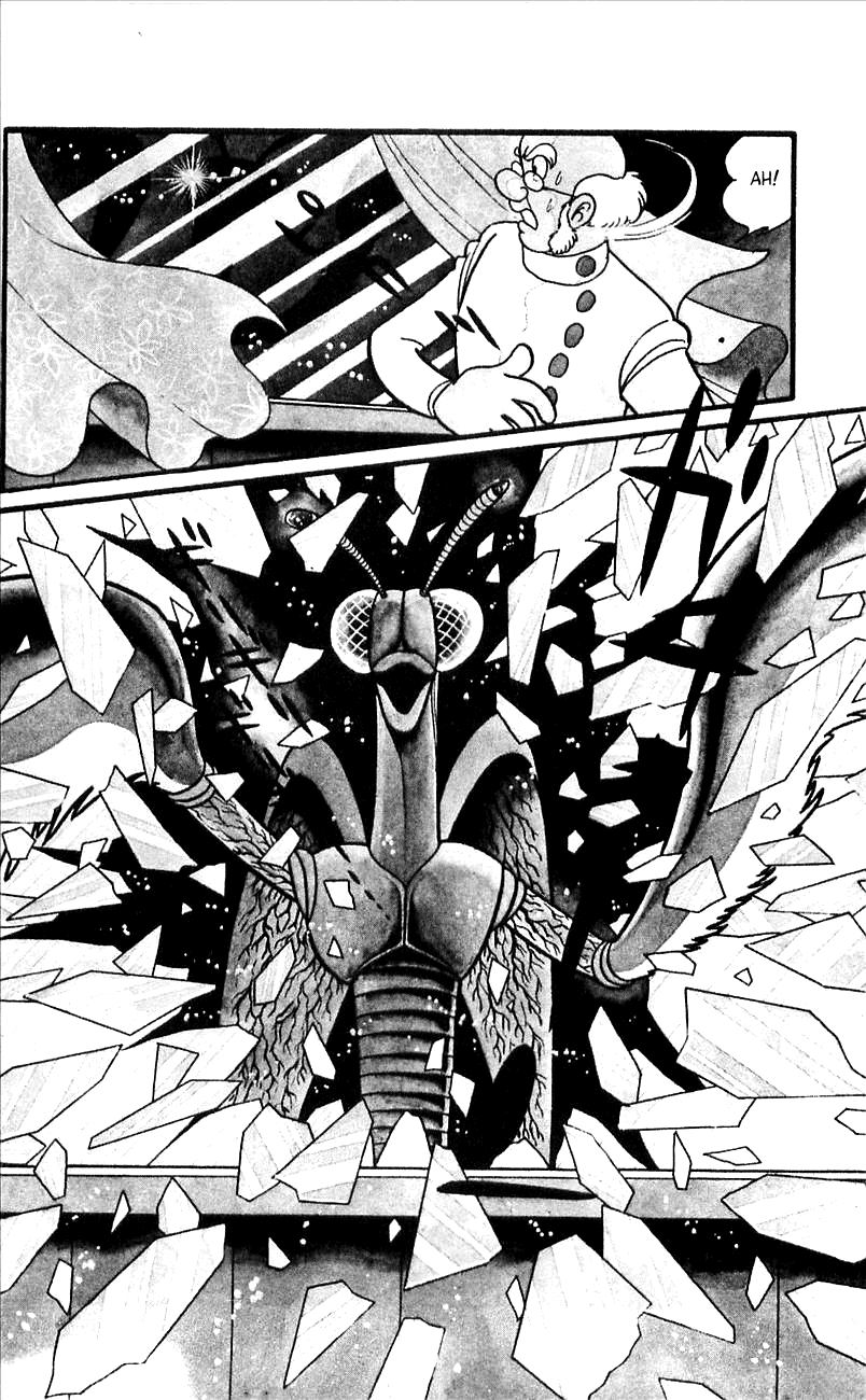 Jinzouningen Kikaider - Chapter 0 V3 : Volume One